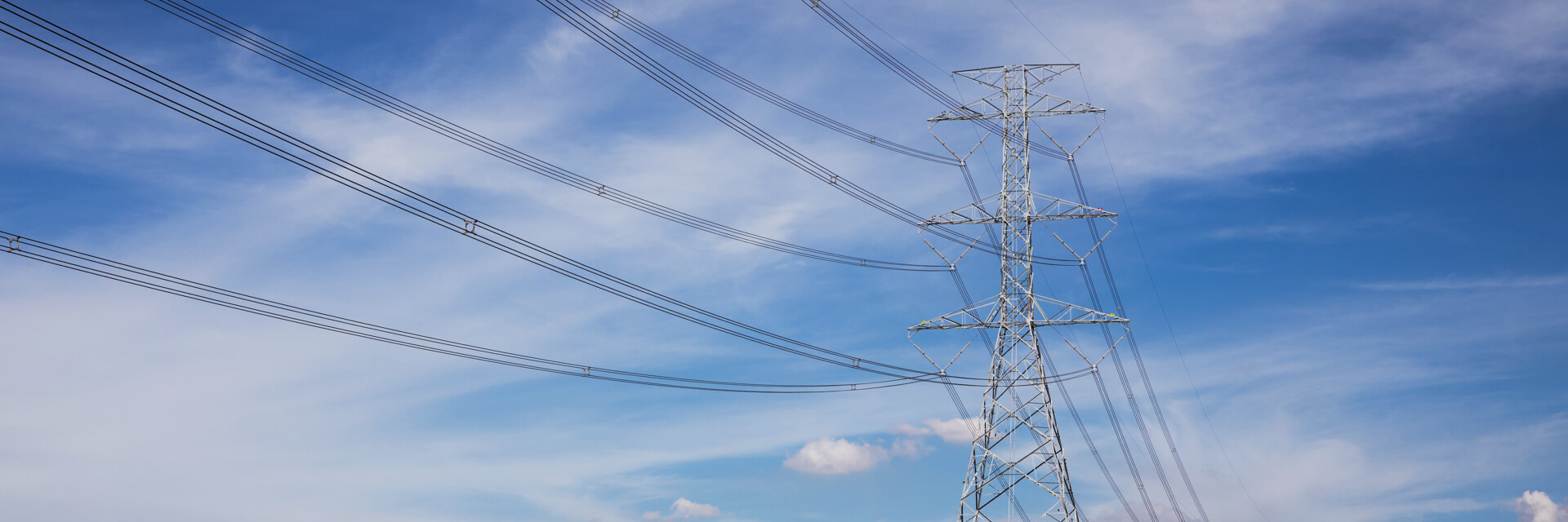 Інспекція ЛЕП
Забезпечте безпеку при огляді небезпечних об'єктів інфраструктури, прискоривши стандартні операції обслуговування.